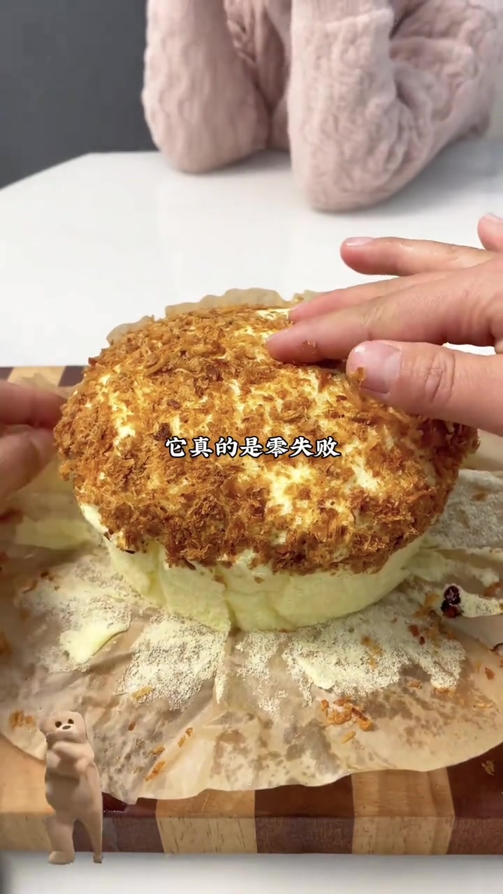 有手就会！搅一搅解锁松软蛋糕 #蛋糕甜品