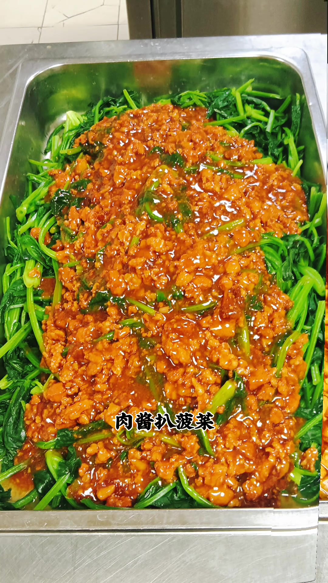 食堂大锅菜一周菜谱，每天不重样，看看你爱吃哪几道