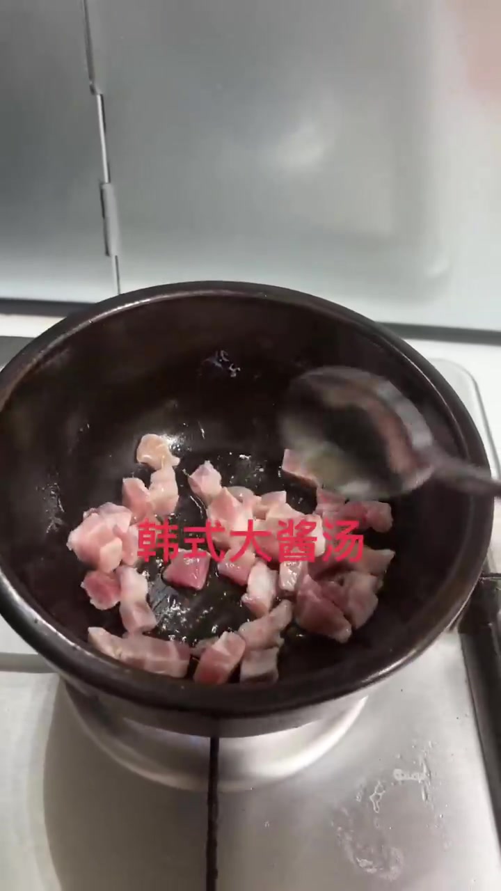 辛苦一天了，下班到家给自己做个韩式大酱汤