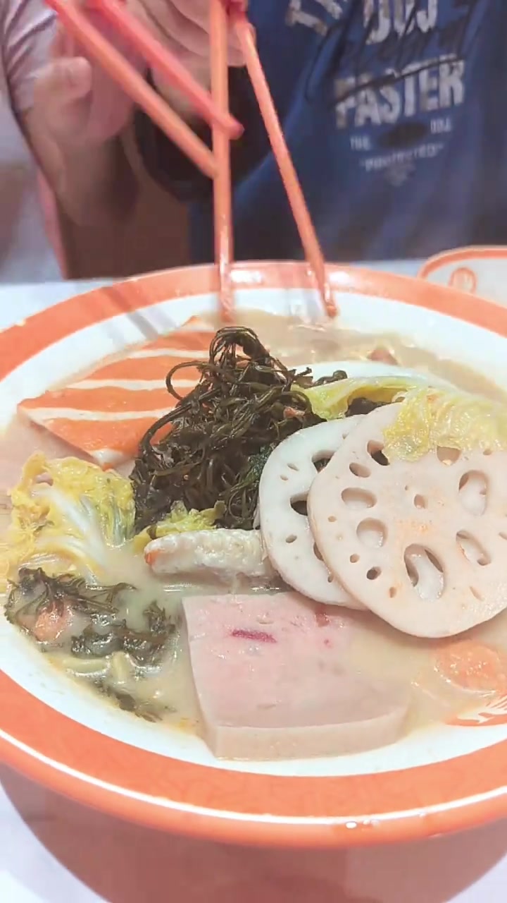 在外吃的麻辣烫，味道真不错