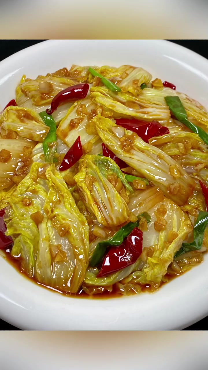 #家常菜做法 #美食教程 #下饭菜