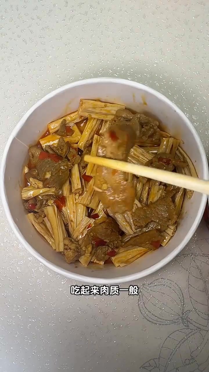 预制食品测评的腐竹烧肉、腊味合蒸和椒麻鸡