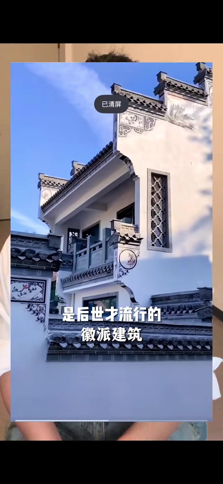 徽派与赣派建筑，谁更早？