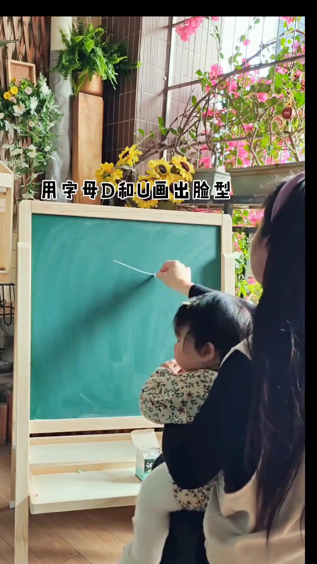哪吒简笔画教程，简单好看又好学，上手超容易