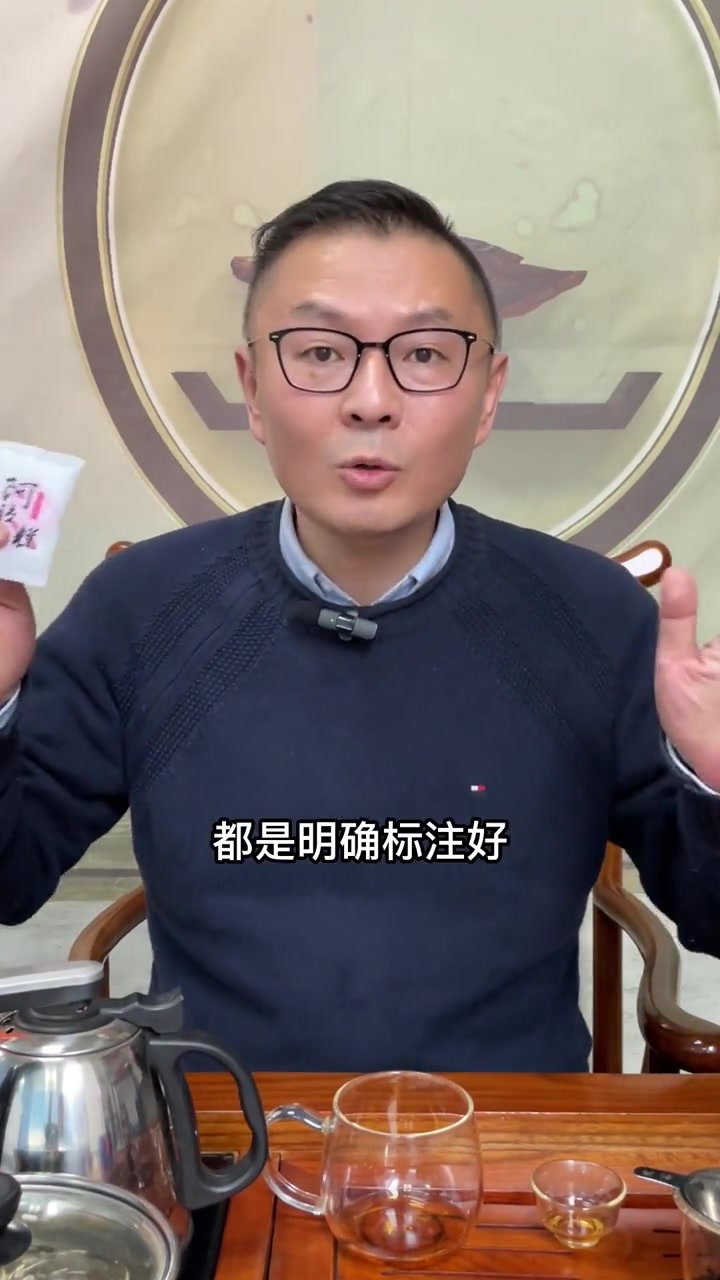 养生健康：阿胶那些没人敢说的秘密
