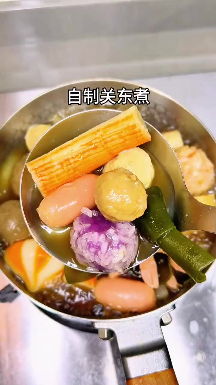 只用这几种食材就能做出便利店同款的关东煮汤鲜味美好好吃！