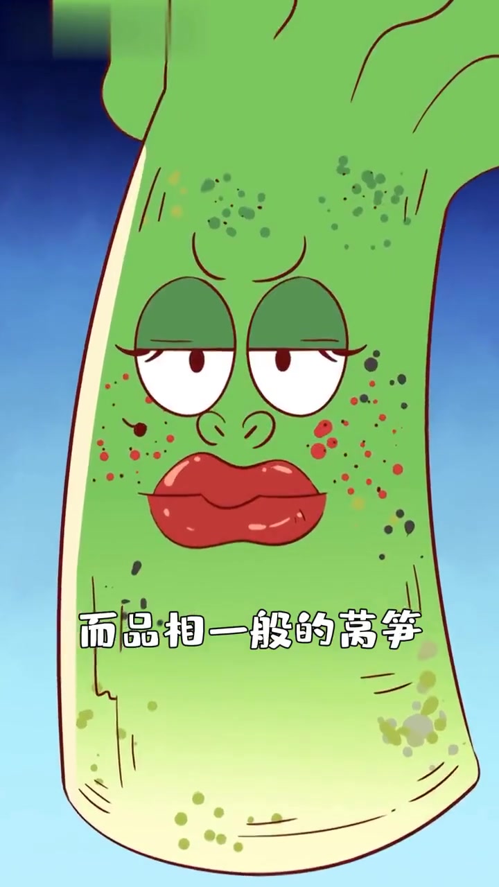 火锅里的素菜之王贡菜，为什么会叫贡菜呢？