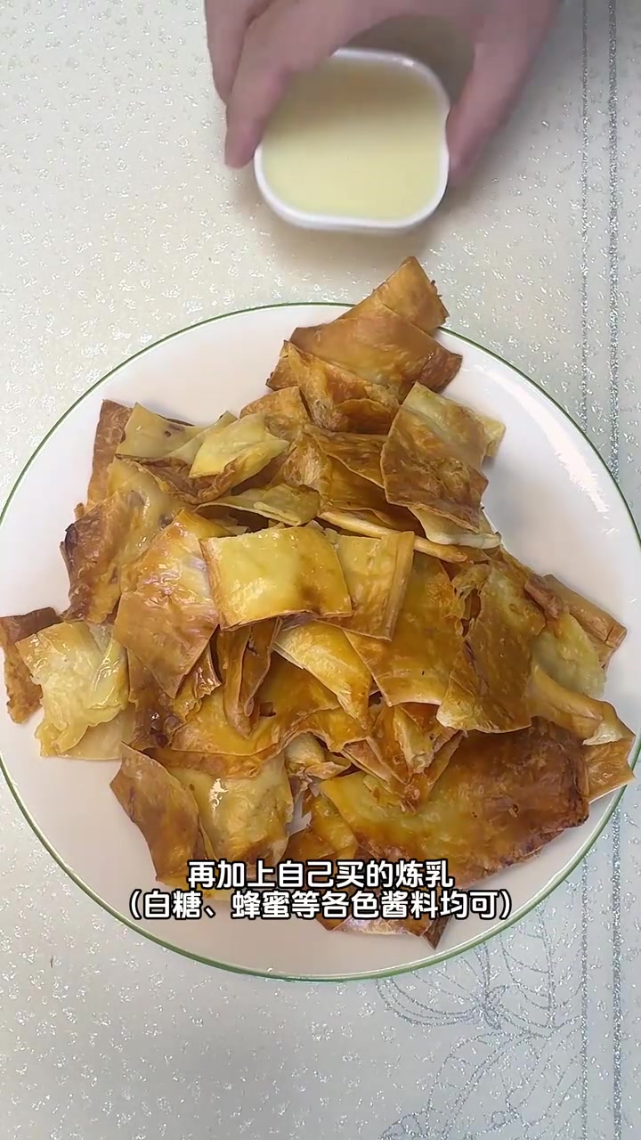 预制食品测评无花果核桃面包、乳扇和小锅茶