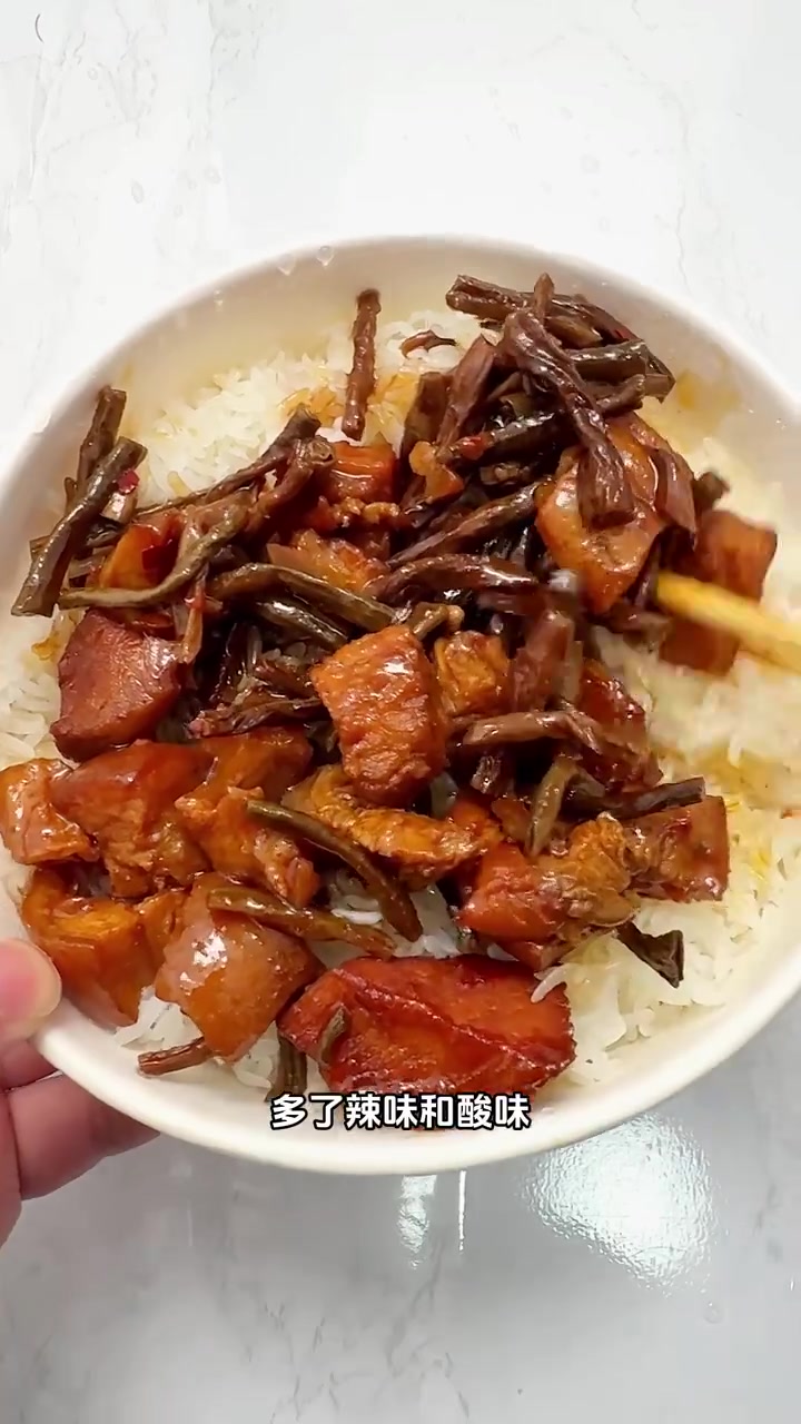 预制食品测评 干豆角红烧肉、香干炒肉和爆汁鸡米花