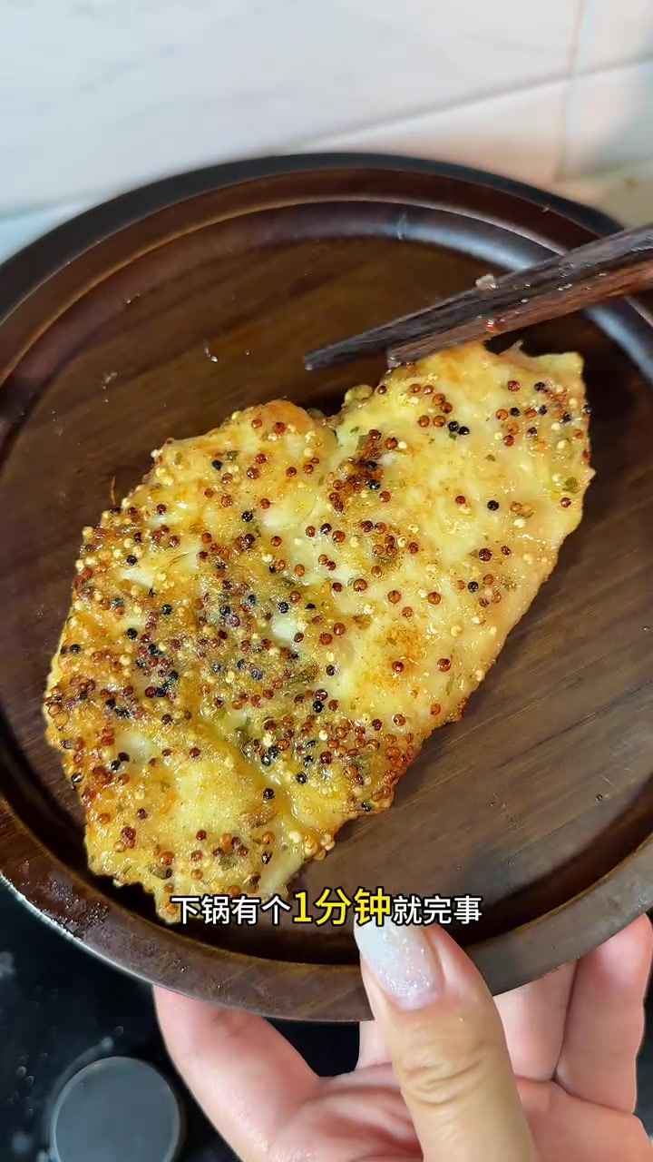 自己腌的水嫩鸡排滑嫩爆汁又好吃～煎着吃空气炸锅烤着都好吃 #腌鸡排 #藜麦鸡排 #水嫩鸡排
