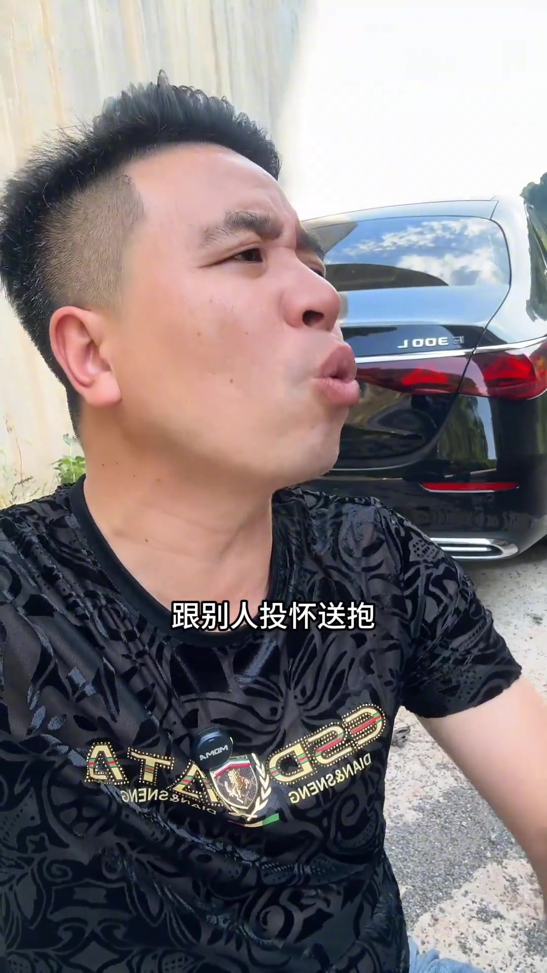 成年人的世界，满脑子都应该想着赚钱