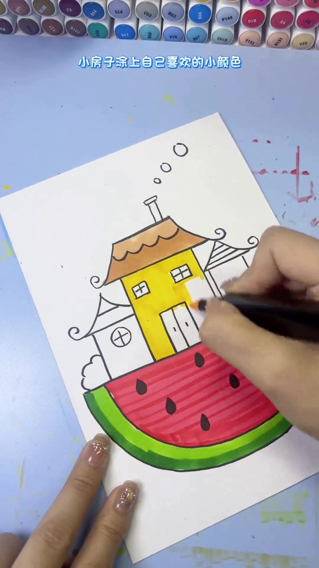 夏天画简单好看的西瓜房子创意简笔画 儿童画