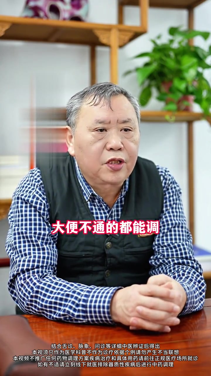 健康提醒：藿朴夏苓汤祛湿比参苓白术散猛