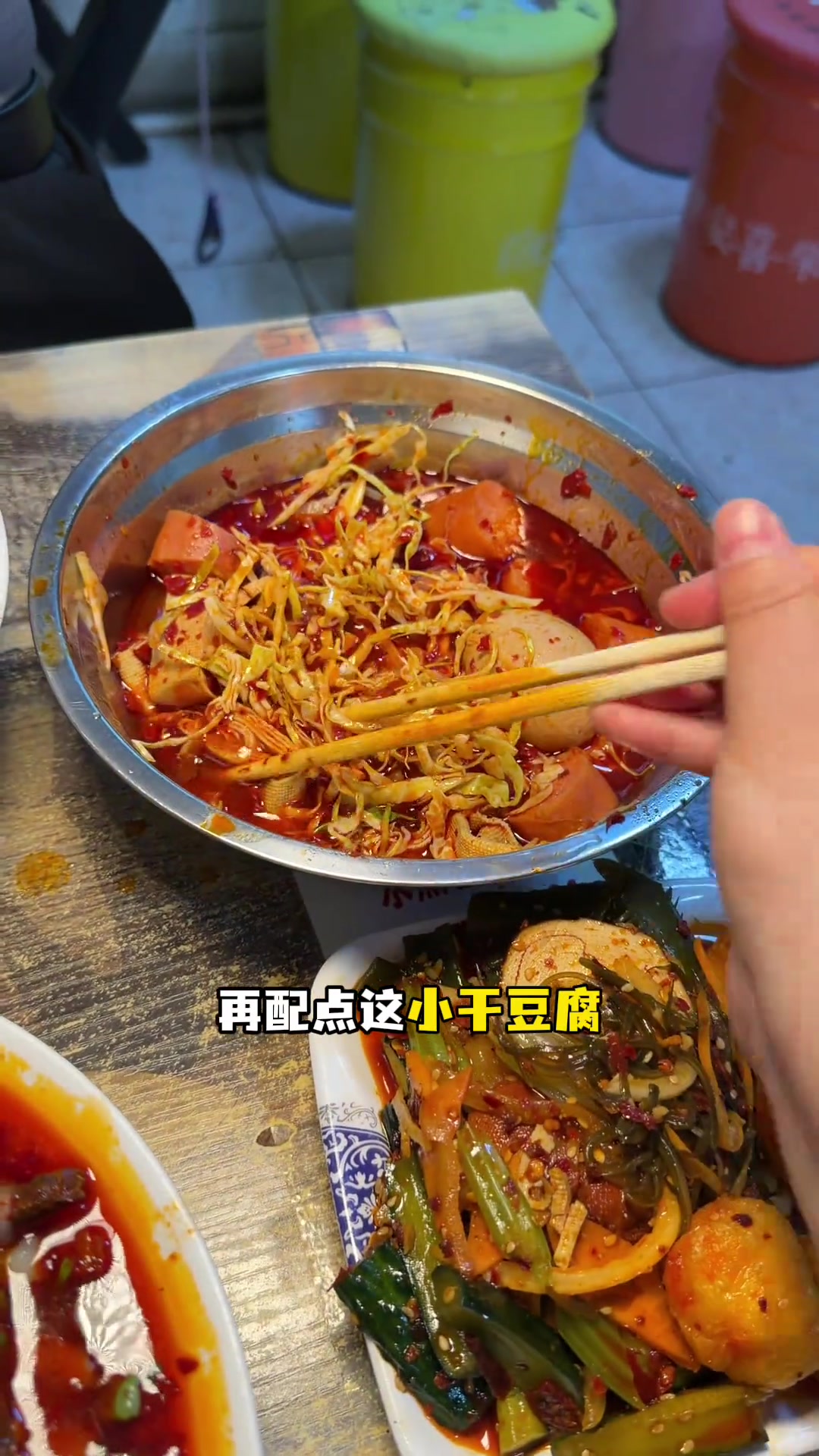 哈尔滨鸡西刀削面，董小姐家真绝