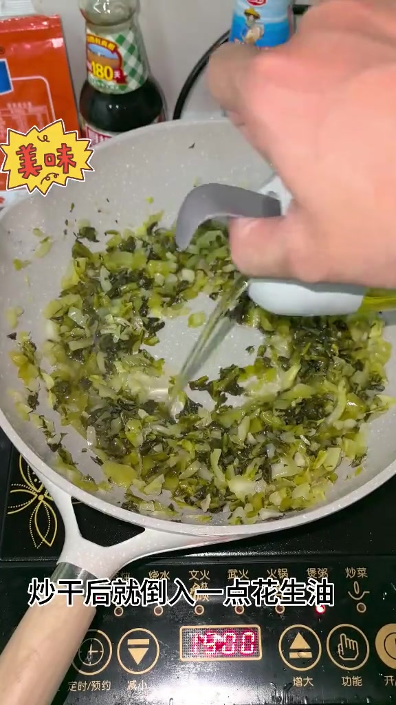 徐闻腌粉制作教程，正宗米粉干做法分享