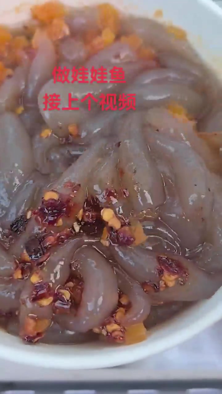 手工制作娃娃鱼美食全过程详细展示