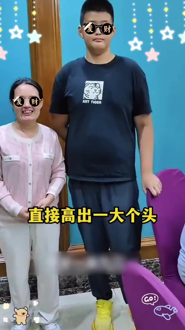 孩子这样吃更长高 0-18岁花式营养早餐长高食谱制作大全#早餐长高食谱#早餐书籍#好物推荐