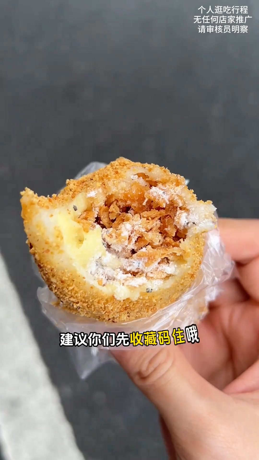 来漳州，本地人带你逛吃十四家特色店