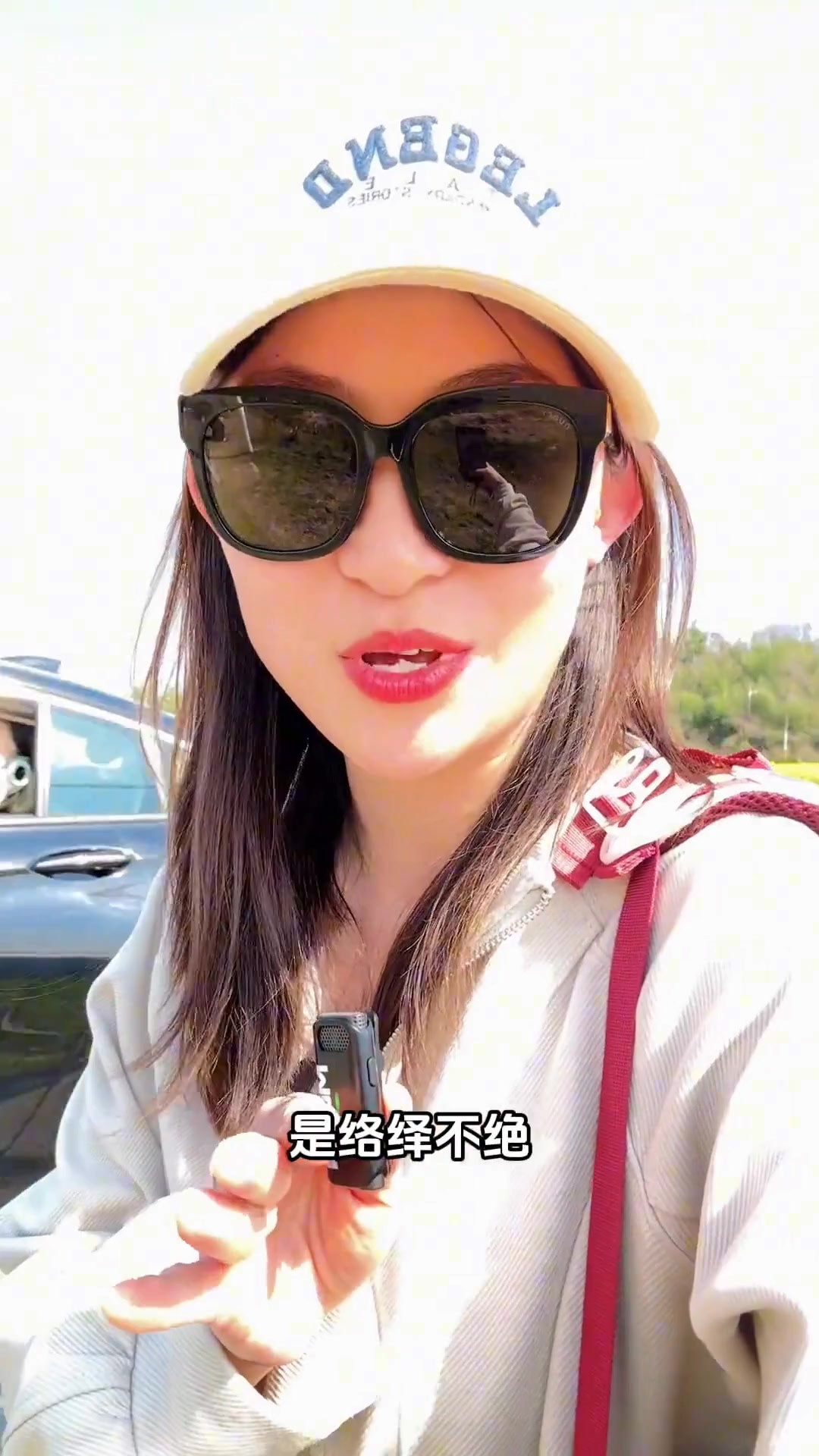 长沙的春天很美，茶亭的油菜花海等着跟你合影呢