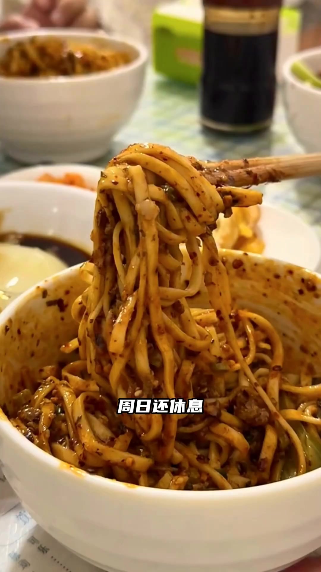 成都好吃的面馆，你觉得哪家最值得跑一趟？