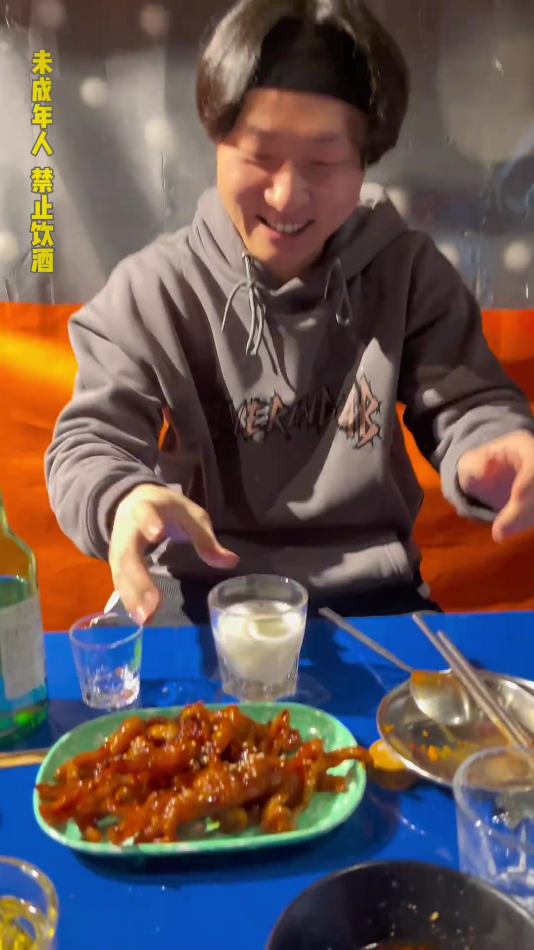 韩国欧巴们喝酒配什么下酒菜