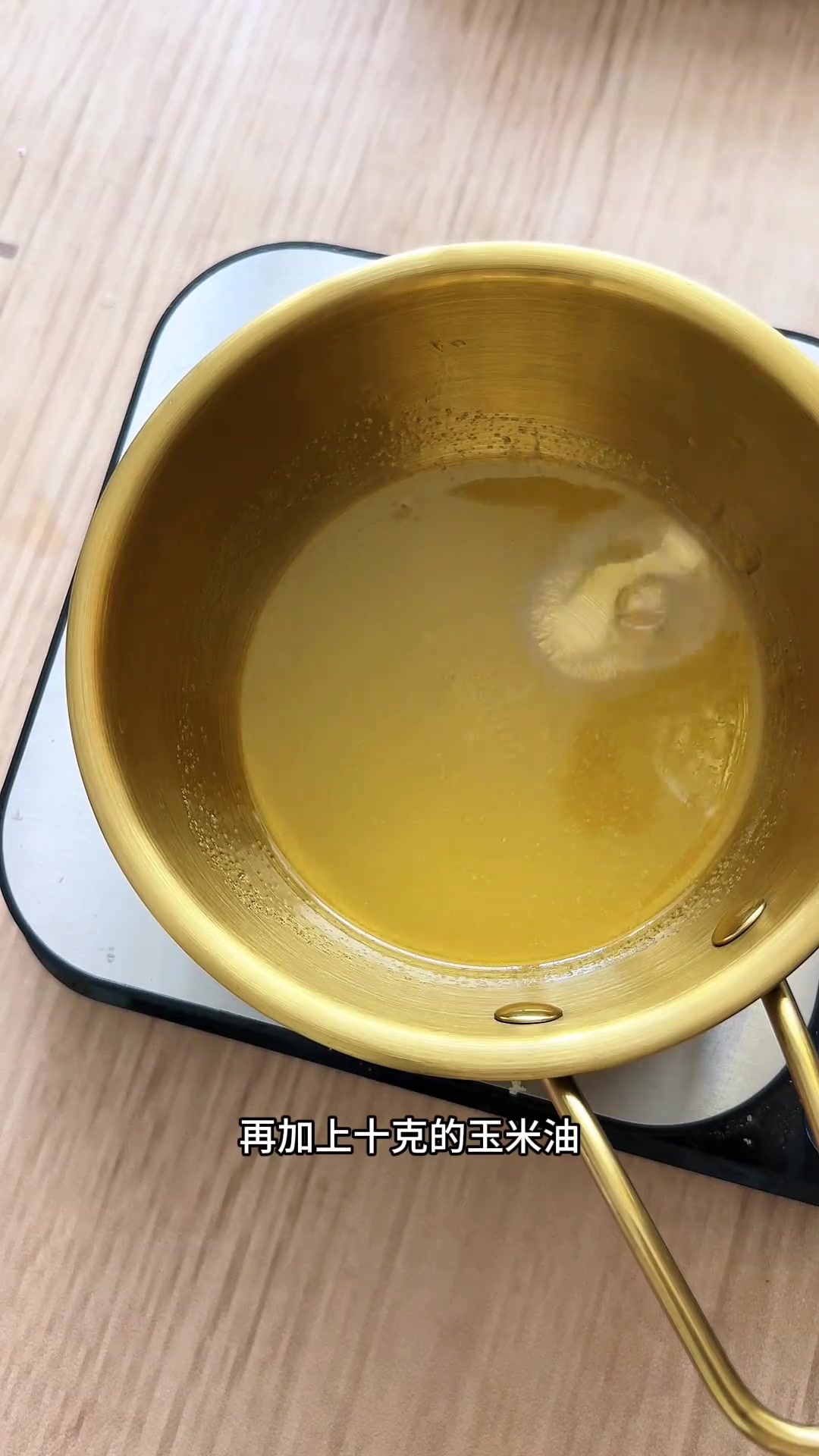 超详细老式蜂蜜鸡蛋糕，复刻小时候的味道