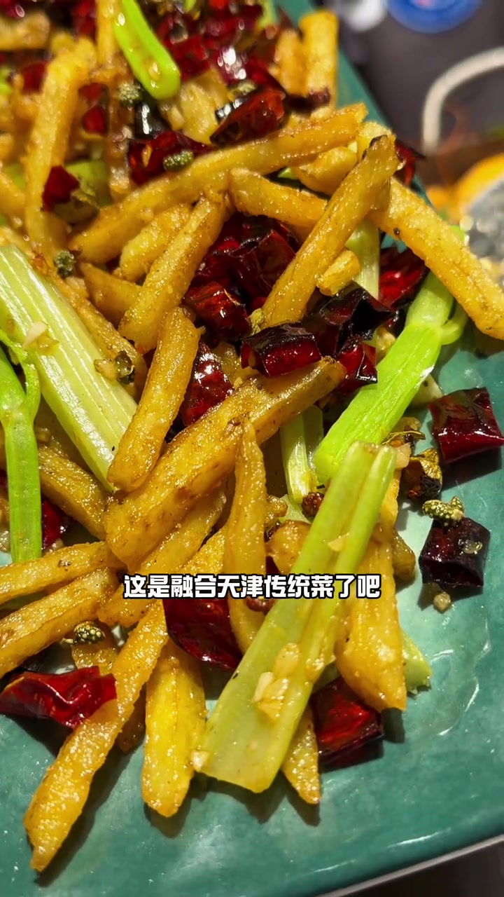 贵州人解释，铁板烧都这么吃吗？