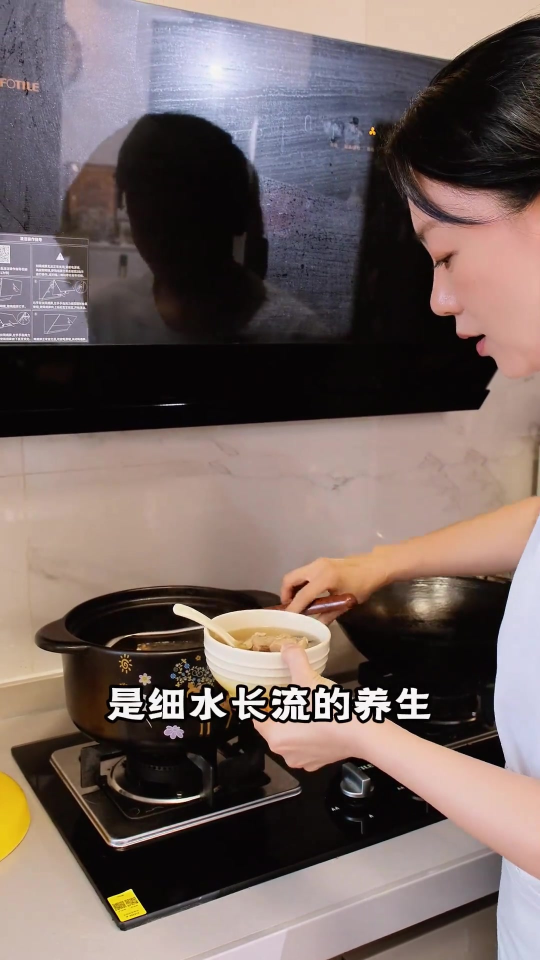 五指毛桃炖鸡汤，细水长流的养生呵护