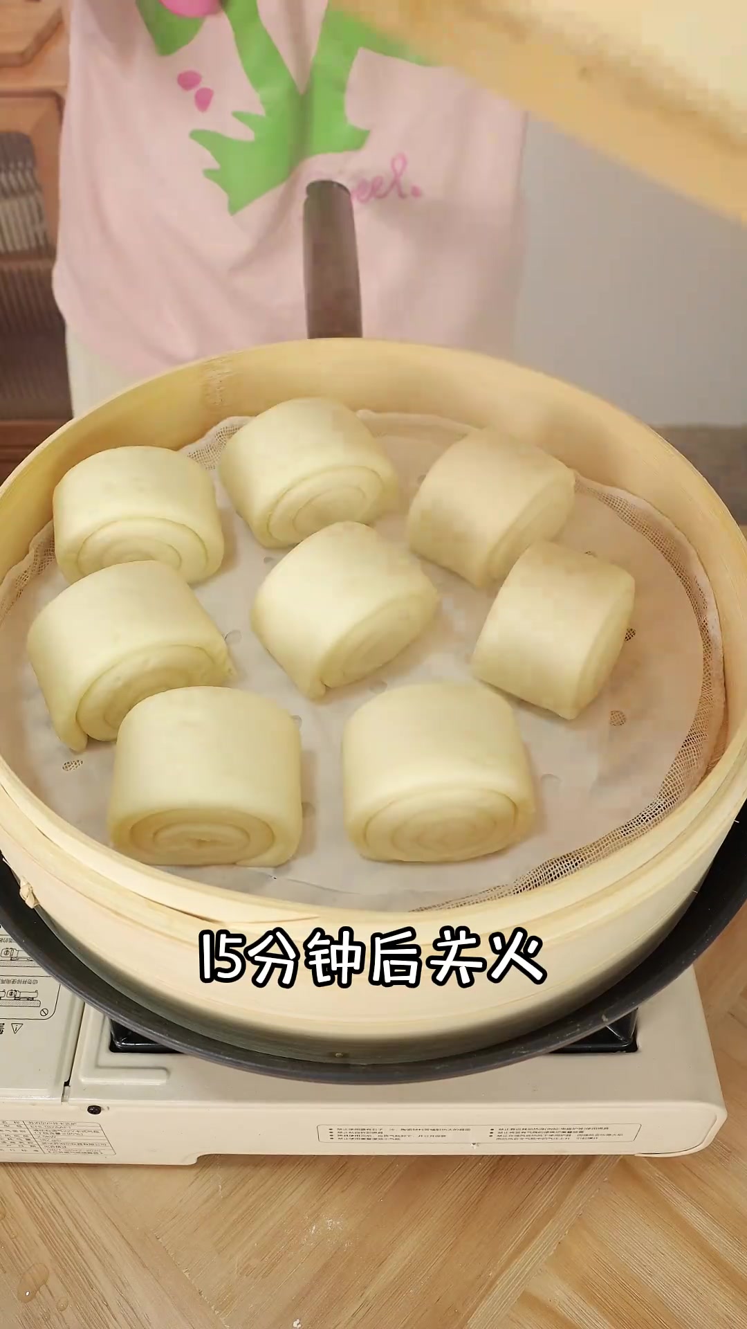 光头强奶香馒头秘诀，复刻动画同款仪式感