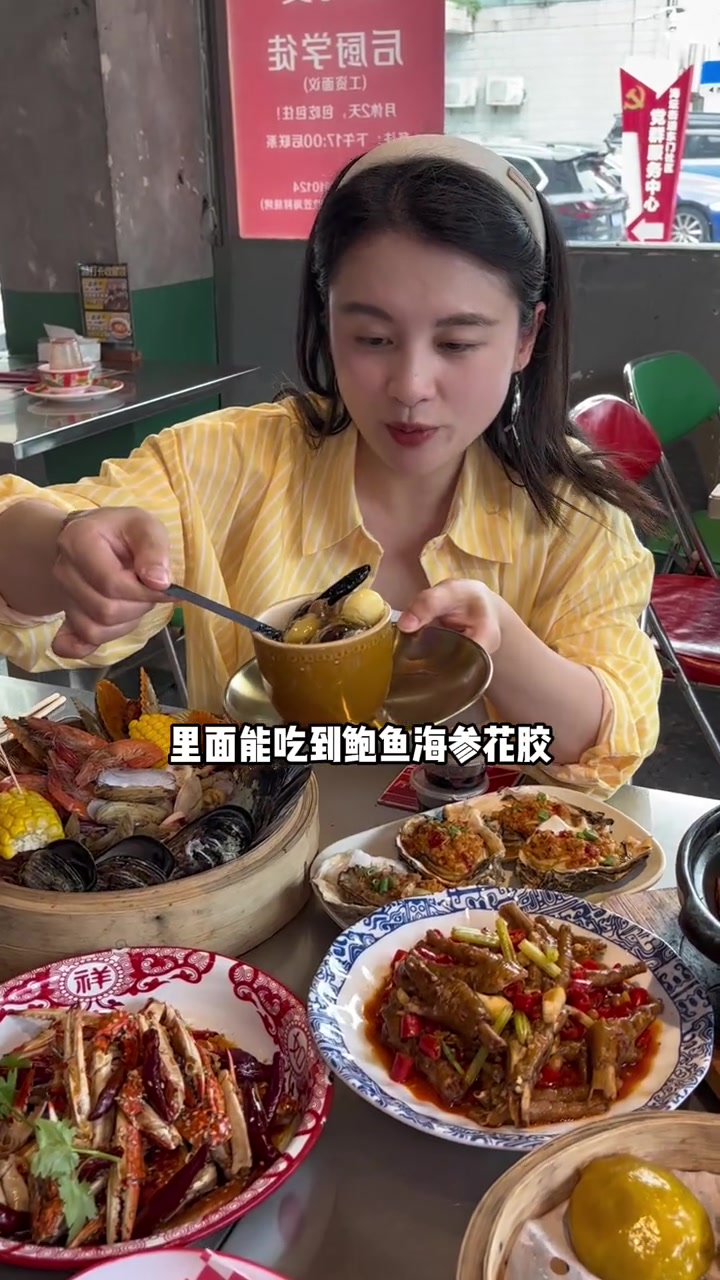 本地人私藏十几年海鲜大排档，菜品新鲜值得一试