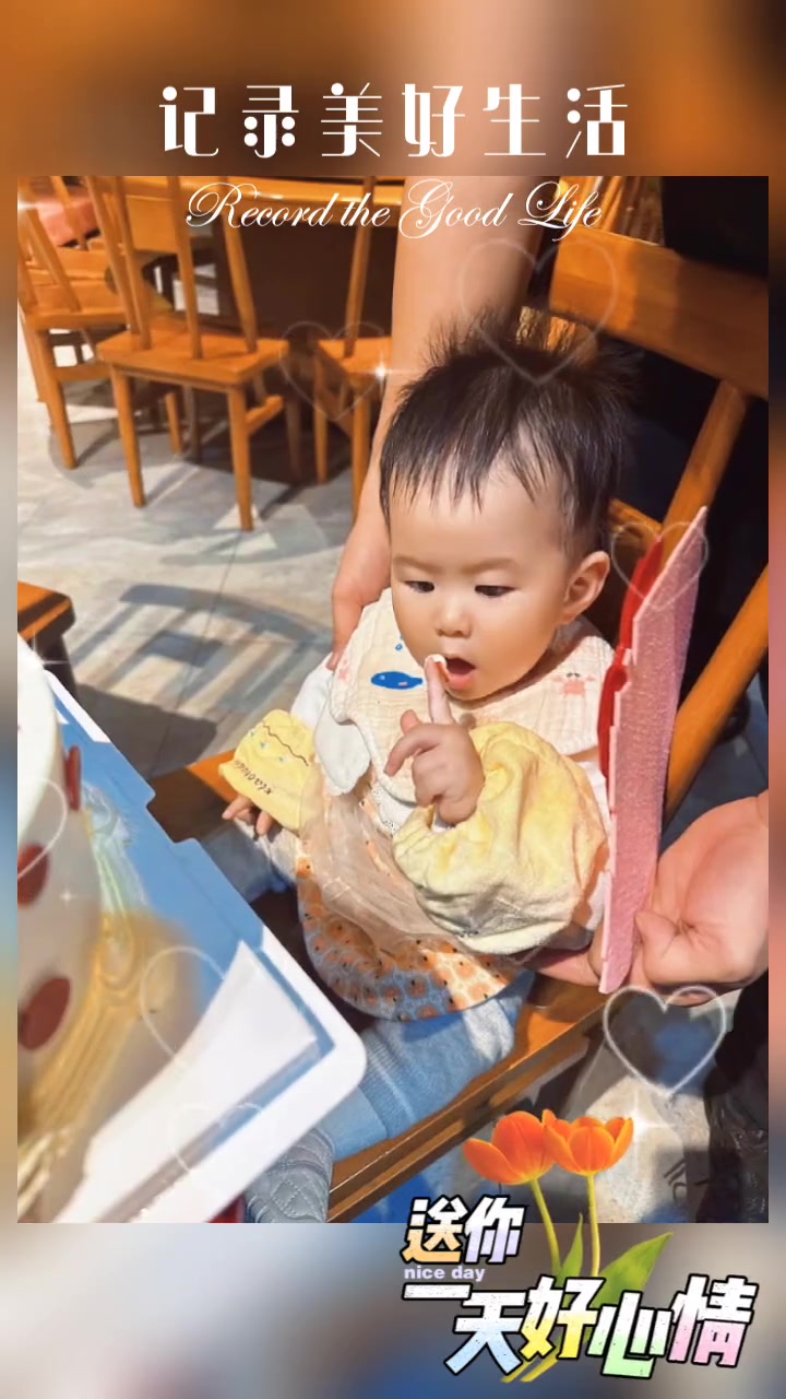 宝宝一周岁啦，简单生日蛋糕DIY