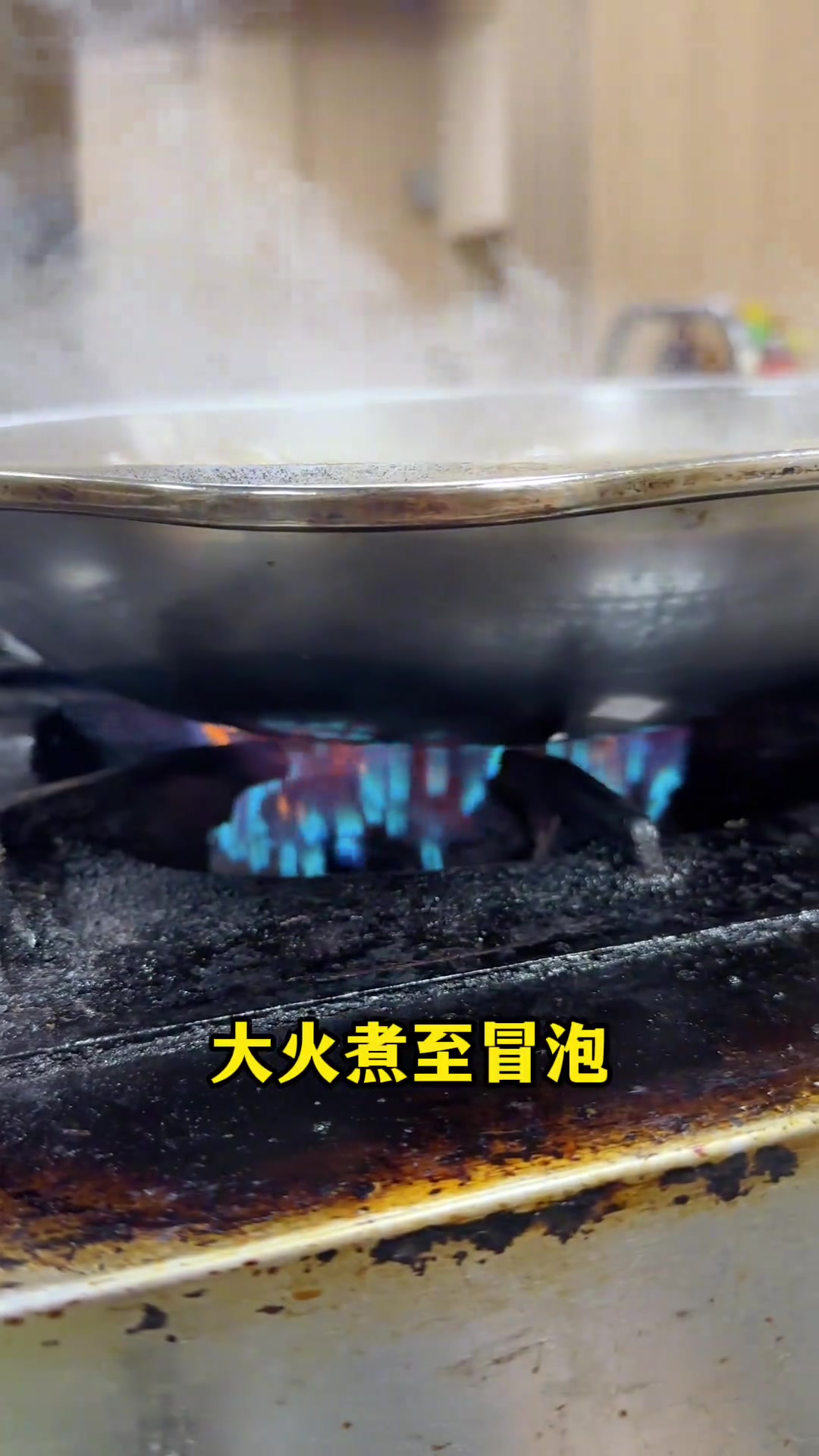 烧烤秘制酱油汁配方分享
