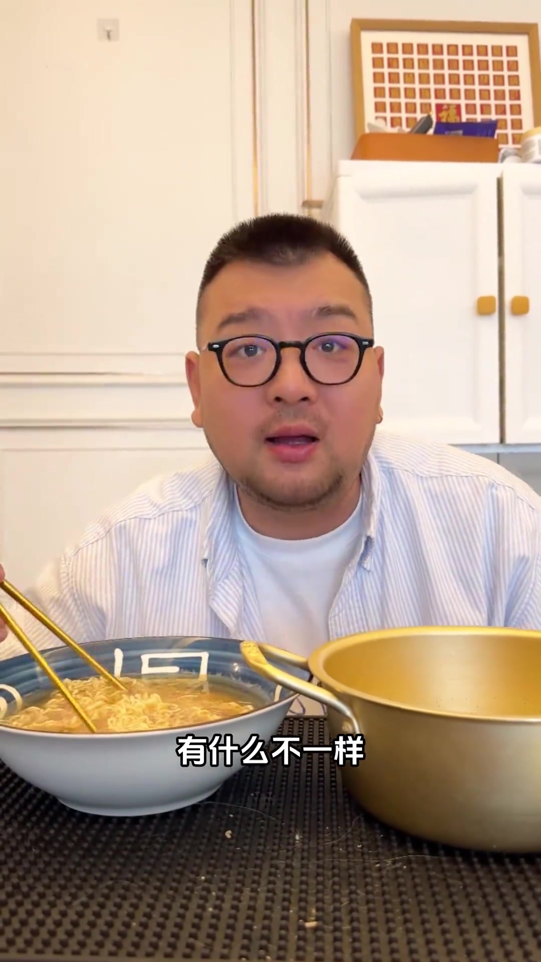 怀旧泡面大豫竹，童年第一包方便面