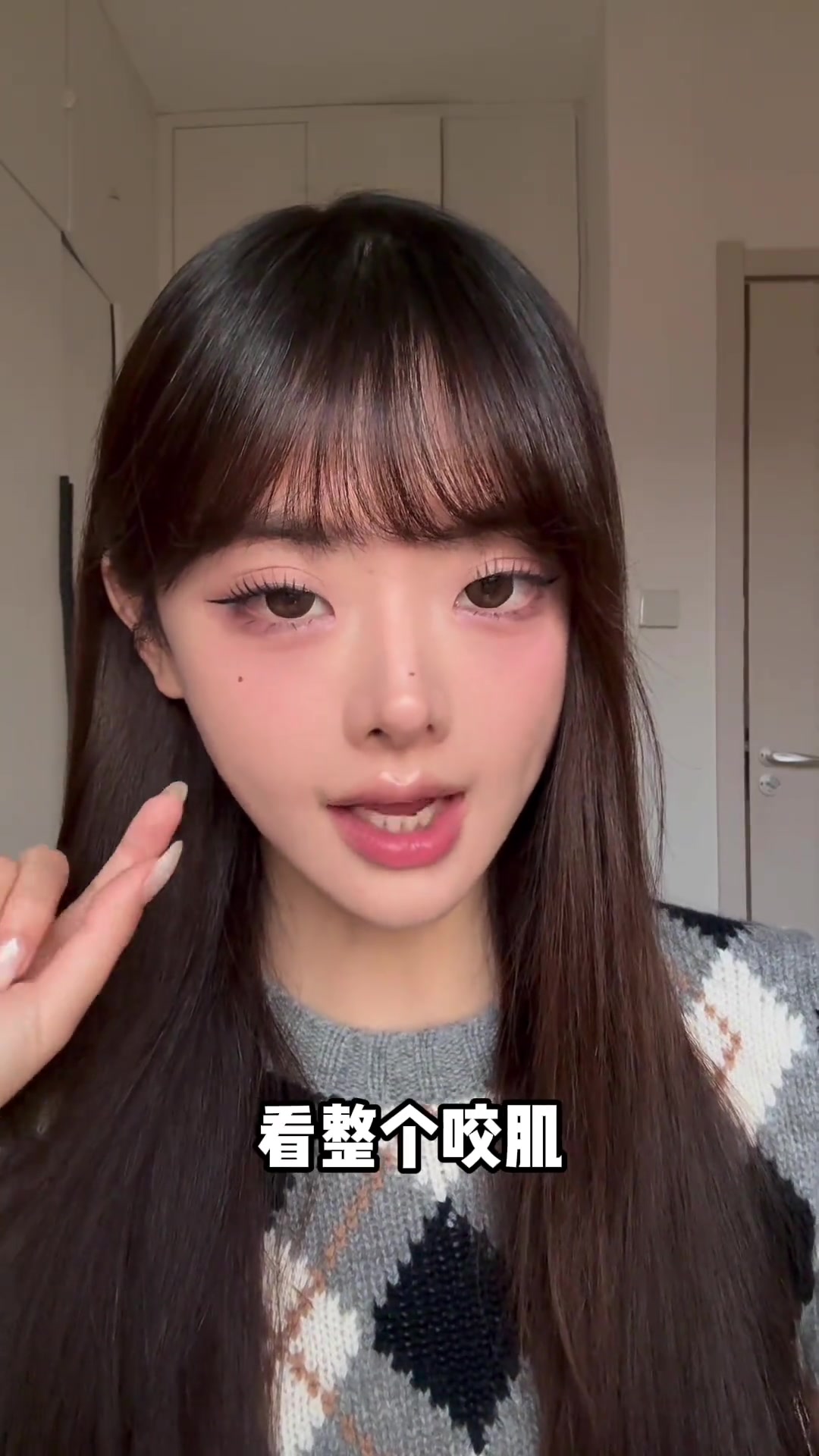 三步让方圆肉泡脸变紧致鹅蛋脸
