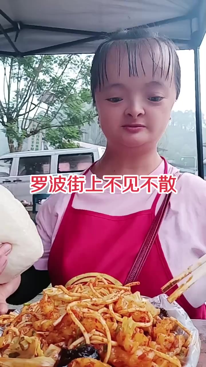 亲们早上好，记得吃早餐哦