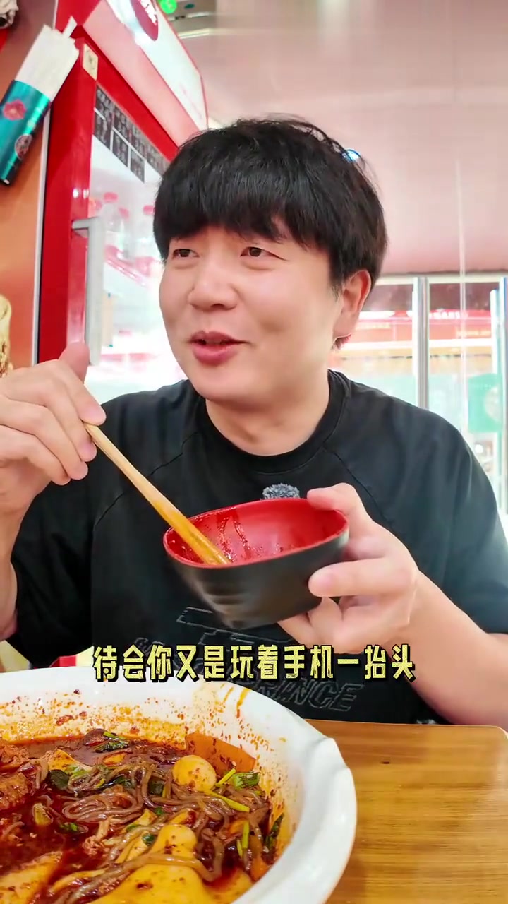 在外面吃份素麻辣烫花的钱，在家能烧三荤一素四个菜