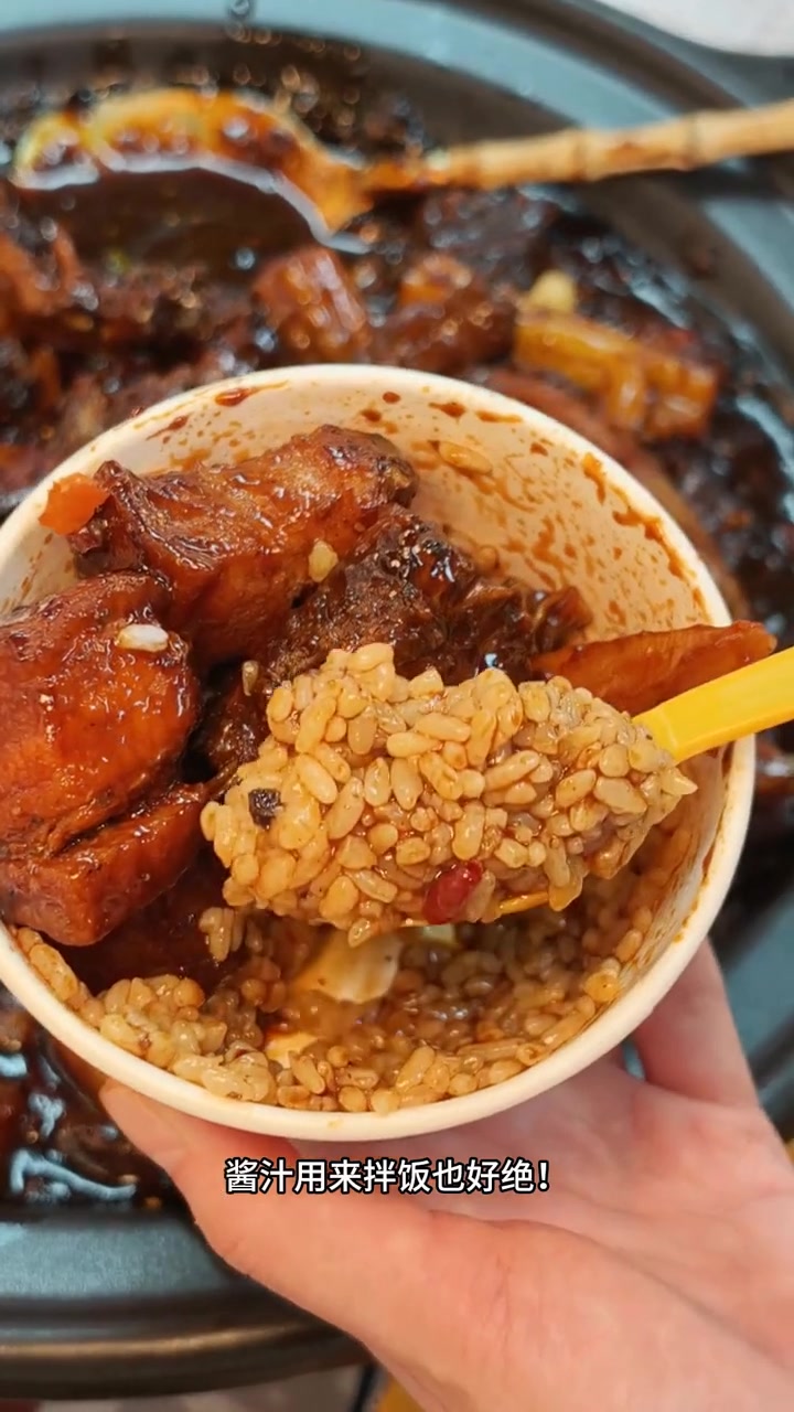 回味武汉黑鸭煲，分享地道武汉美食
