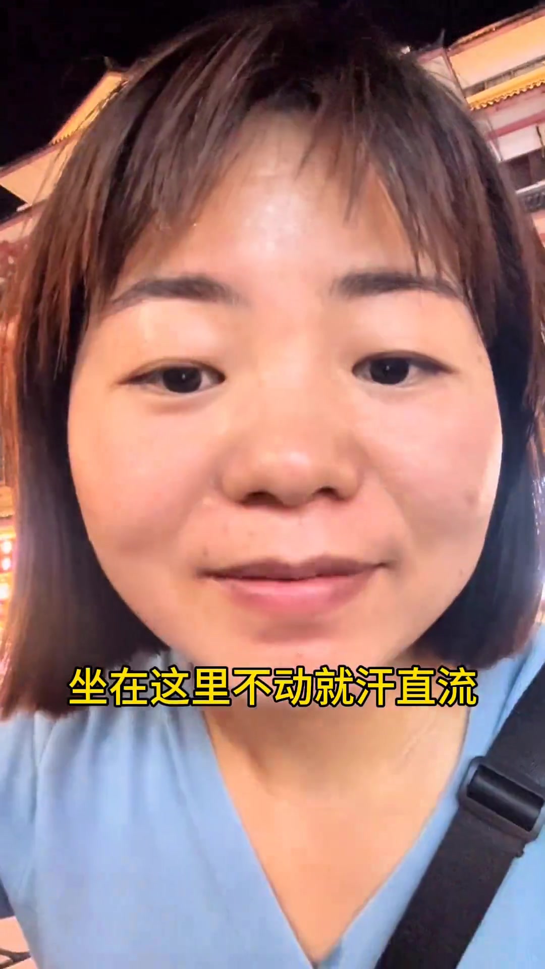 长沙五一广场真繁华，五步一店十步臭豆腐，灯火亮烟火气浓