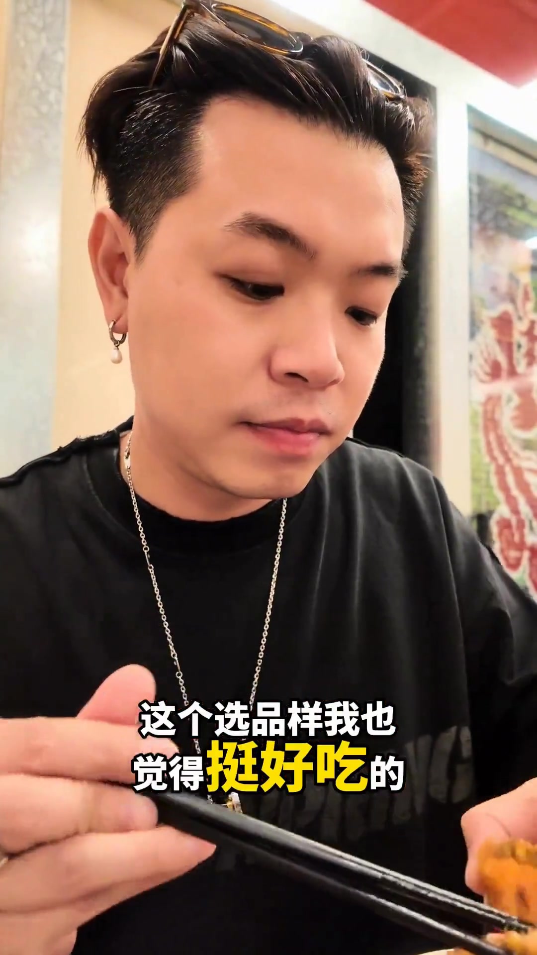 广东经典粤菜小炒，广九地道老广味