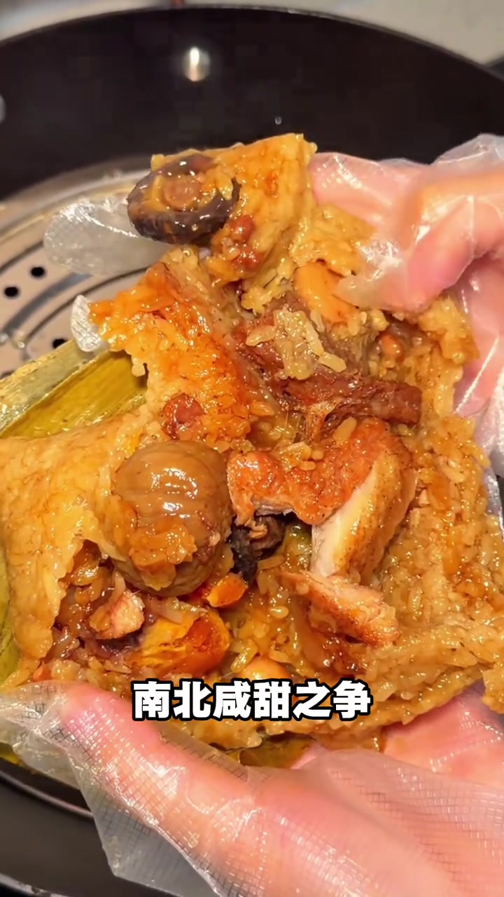 活久见！全国各地粽子大赏。#咸蛋黄五花肉粽子 #网络热门美食 #粽子 #端午节