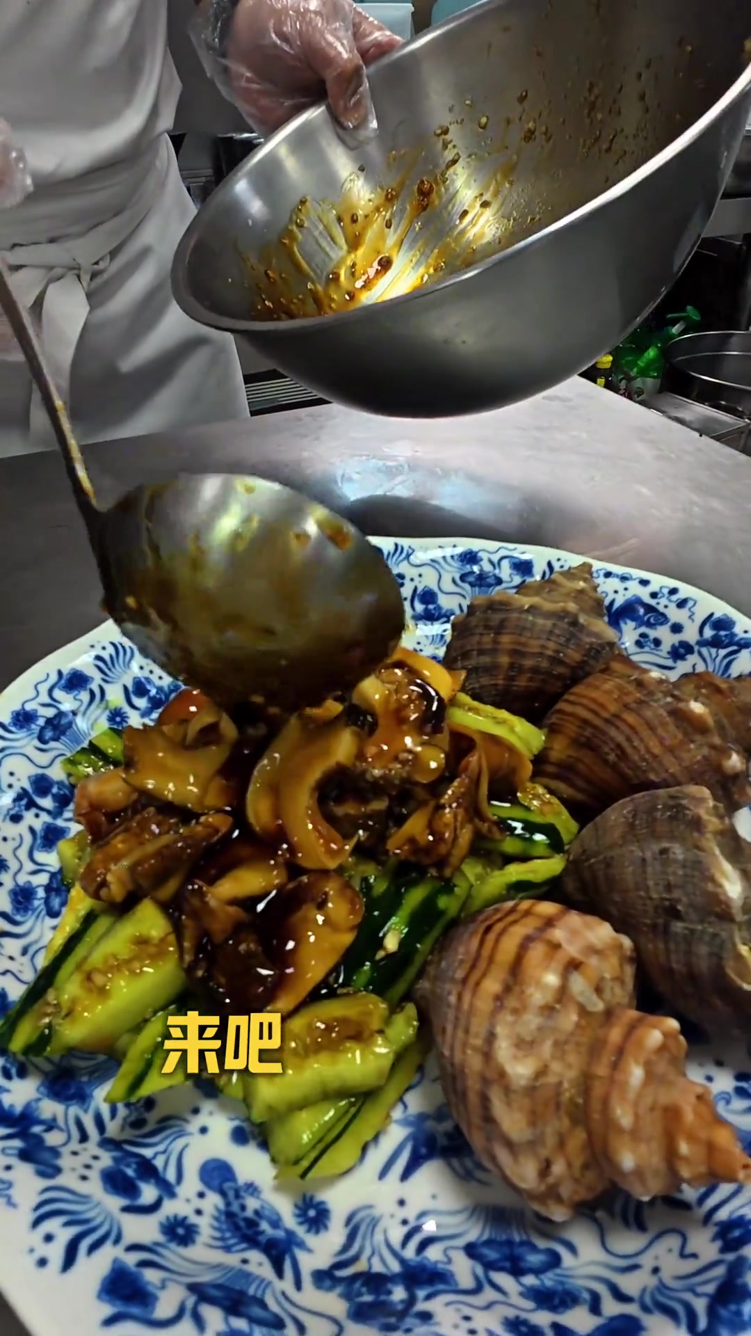 这个季节最适合这道菜，凉爽开胃又解腻