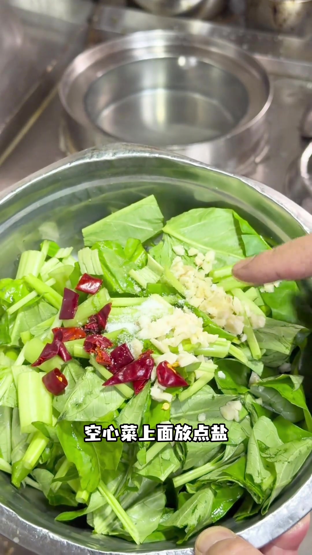 空心菜这样炒，翠绿不发黄，又香又脆