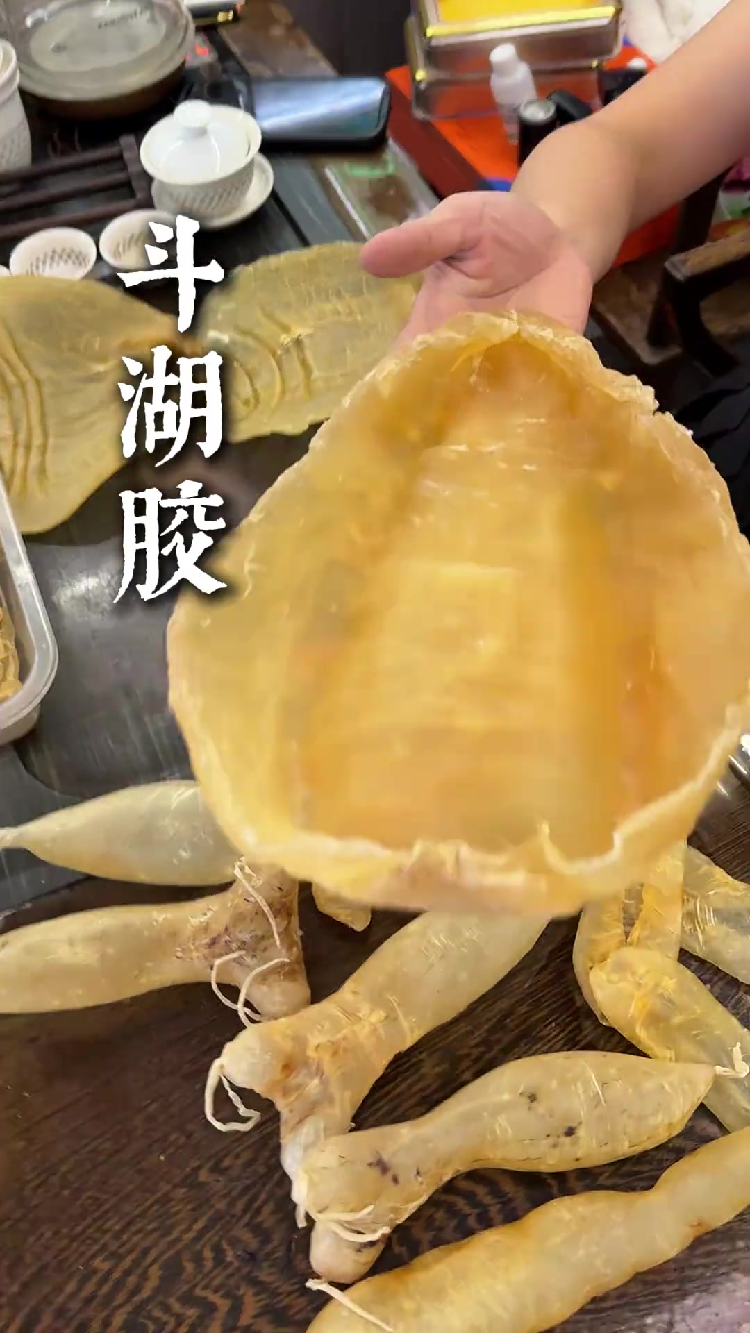 潮汕鱼胶怎么选？听听海鲜姐妹的经验