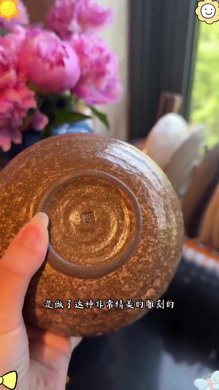 栗色碎花早餐碗日式复古手作酸奶碗高颜值网红餐具