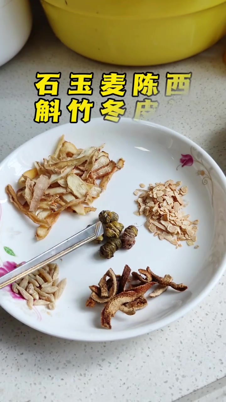 养生健康：广东石斛靓汤，做法简单又营养