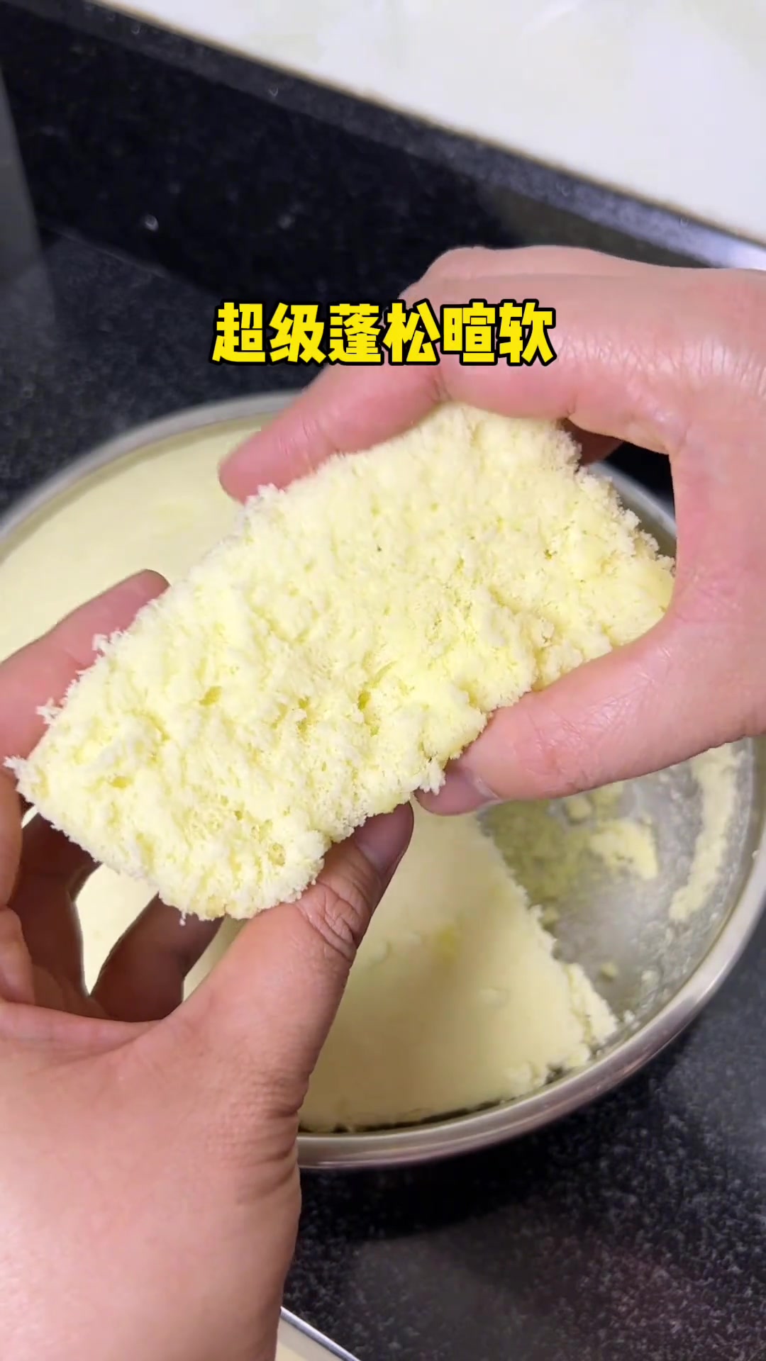 超简单鸡蛋糕，不用打发也蓬松，蛋香浓郁清甜