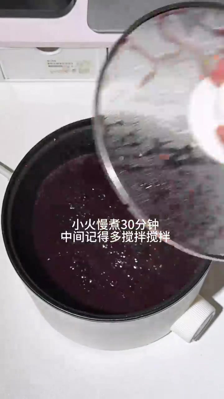 有手就会的黑米牛奶粥！好喝到失语啊
