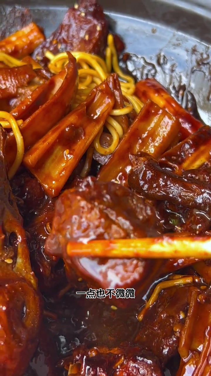 达州甜辣之旅，新奇回味黑鸭煲