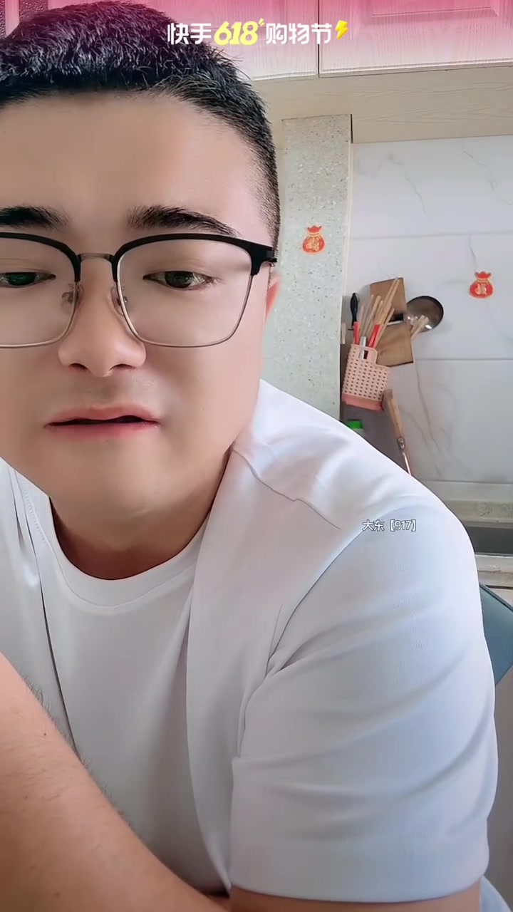 哈哈 万能磊 #阿东大舞台 #记录直播精彩瞬间 #鲨鱼夹 #头饰推荐