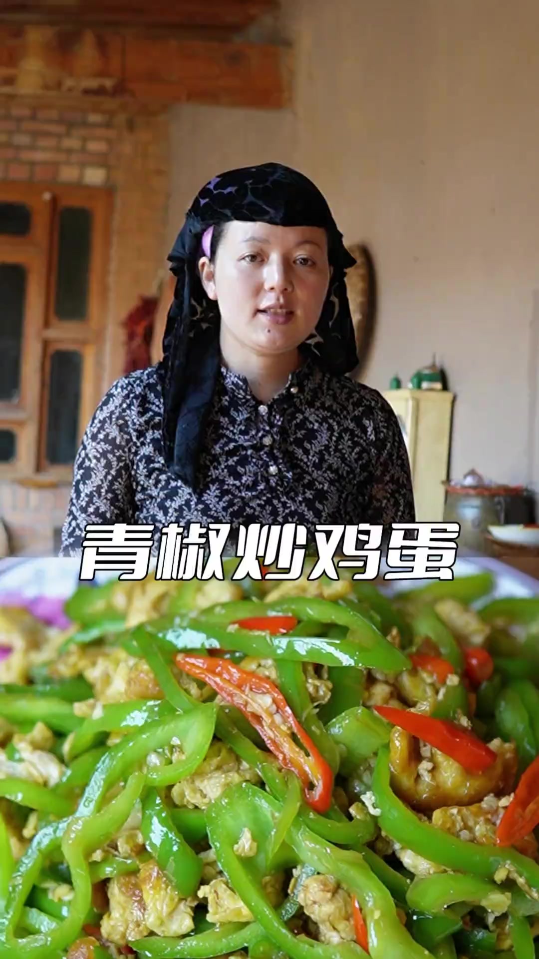青椒炒鸡蛋，做法简单一看就会，好吃又下饭